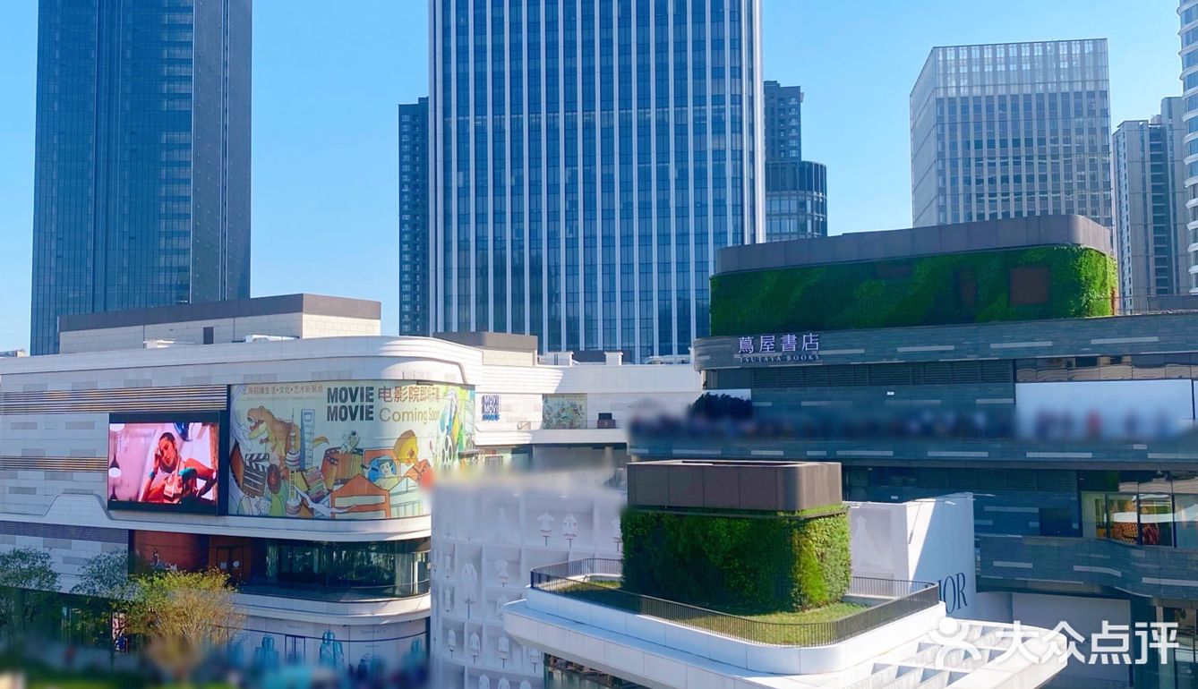 上海“网红”打卡新地标·前滩太古里