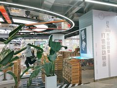 -万达广场(大明宫店)
