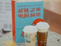 -喜茶(永旺梦乐城店)