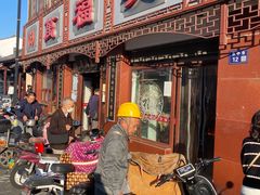 -万福兴(东中市店)