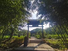 -兰亭风景区