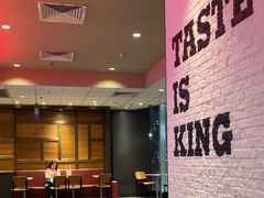 -汉堡王(高坪王府井店)