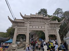 -灵岩山风景区