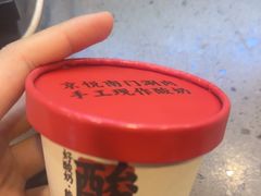 -虾乐园龙虾·夜宵(松江店)