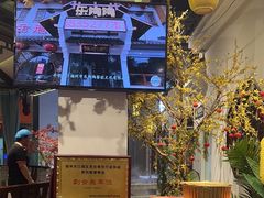 -鹅村长(世纪花园店)
