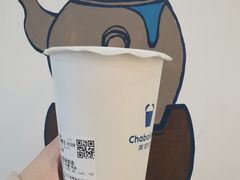 -茶百道(会展东路店)