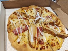 -必胜客(南湖宅急送店)