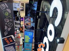 -CoCo都可(香港名都店)