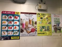 -Magic Food Point(Airport Street food)