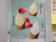 -银座仁志川GinzaNishikawa(长宁龙之梦店)
