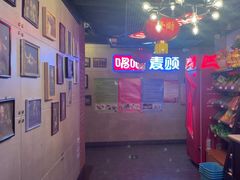 -唱吧麦颂KTV(西单华威潮铺街店)
