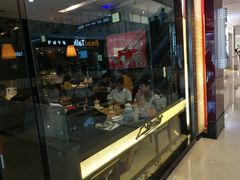 门面-必胜客(江桥万达店)