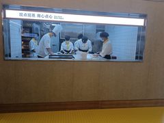 -蔡澜点心·粤菜(花城汇南区店)