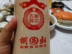 -宾朋海鲜特色美食餐厅·纯手工鲅鱼水饺(兴海路店)