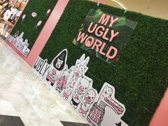 -皇庭广场(福华三路店)