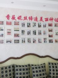 点击看大图 -香薇妮丝女子减肥院