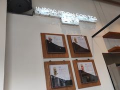 -喜茶(深圳福田星河COCO Park店)