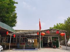 -鸿渡渔庄·特色鸭咀鱼