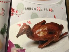 -蟹蟹潮汕砂锅粥(食八方美食城店)