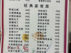 -西大酒店