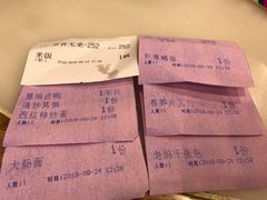 -慧娟面馆·餐厅(望江路店)