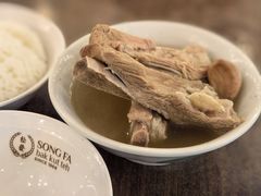 -松發肉骨茶(先得坊店)