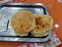 吊炉烧饼-教师之家赵家羊汤馆(东青龙街店)