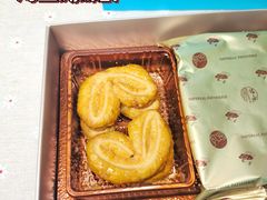 -皇玥(尖沙咀店)