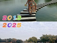 -上海佘山世茂艾美酒店