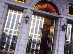 -老味道民宿(栈桥店)