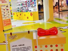 -成都银泰中心in99