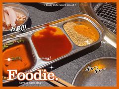 -伊茉家的烤肉店(勒泰中心店)