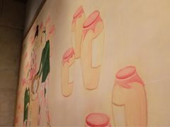 -宝珠奶酪(浦东金桥店)