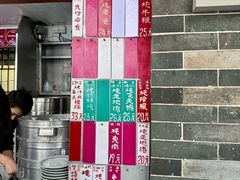 -達揚原味燉品(文明路店)
