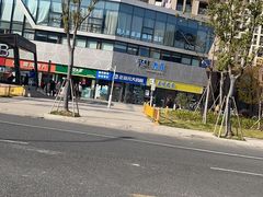 -火星工厂狼人·剧本桌游轰趴馆·自助酒吧(滨江店)