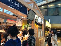-厝内小眷村(西单大悦城店)