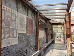 -正阳书局(西四南大街店)