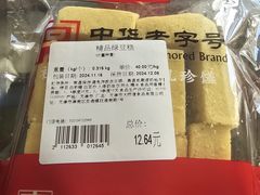 -大桥道糕点食品店(津塘路店)