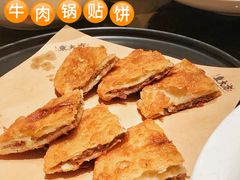 -東大方(海宁海昌路店)