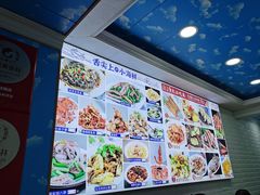-来之顺海鲜菜馆·青岛菜(栈桥店)