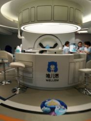 -唯儿诺儿童医院·儿科·眼科·口腔(海岸城店)