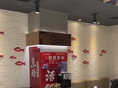 -鱼酷活鱼烤鱼(北美店)
