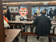 -赵宝美煎包店
