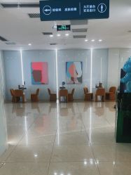 -AIST爱思特医疗美容医院