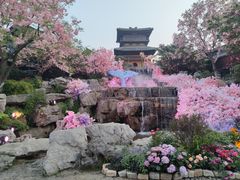 -茅山东方盐湖城景区