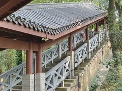 -岳麓山风景名胜区