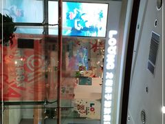 -龙格亲子游泳·水育早教运动中心(绿宝中心)