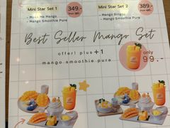 菜单-Make Me Mango Tha Tian
