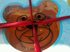 -好利来(兴华街店)