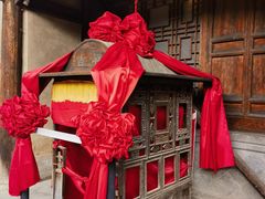 -胡氏古民居建筑